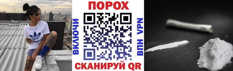 Amphetamine 97% Цимлянск