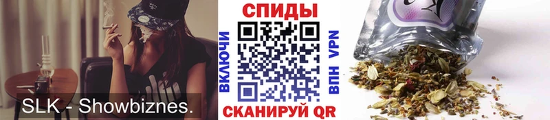 БУТИРАТ буратино  Цимлянск 