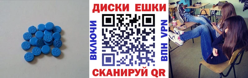 kraken tor  Цимлянск  Экстази Philipp Plein 