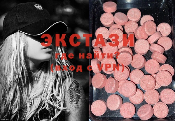марки lsd Алексин