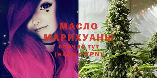 ешки Армянск
