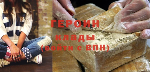 прущий лед Алзамай