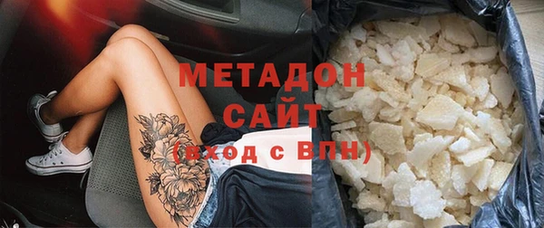 марки lsd Алексин
