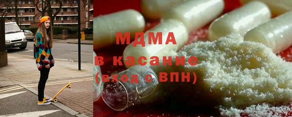 гидра Алексеевка