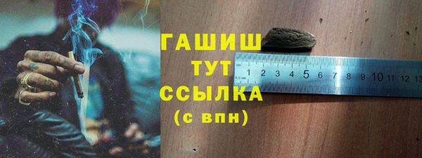 марки lsd Алексин